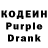 Amphetamine VHQ Galina Zvezda