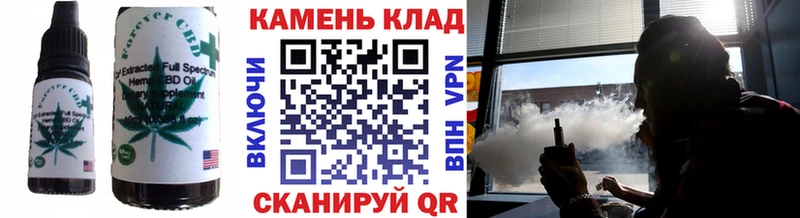 Еда ТГК конопля  мега вход  Ноябрьск  что такое наркотик 