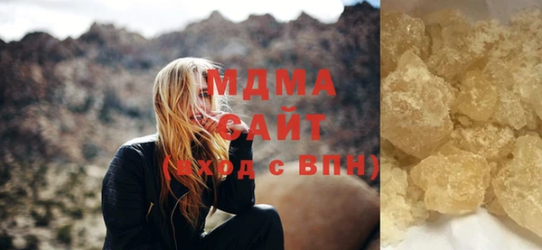 каннабис Верхний Тагил