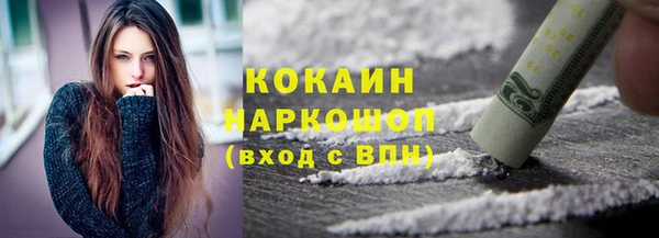 метадон Верея