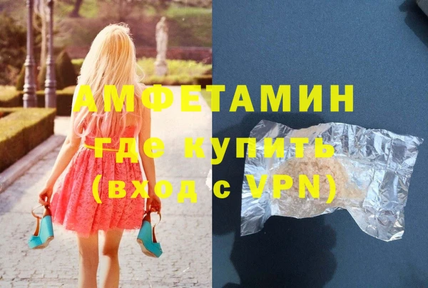 метадон Верея