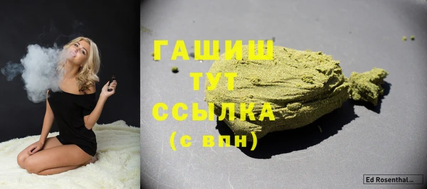 кокаин колумбия Верхнеуральск