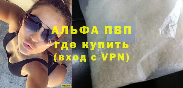 каннабис Верхний Тагил