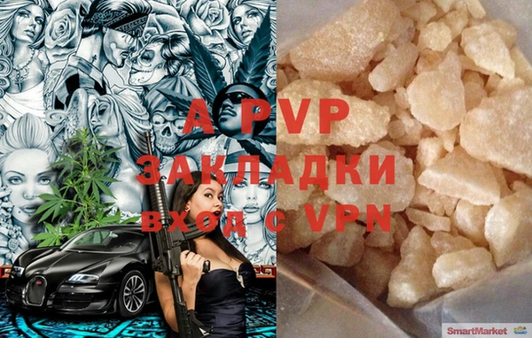 метадон Верея