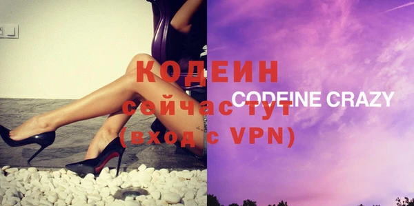 кокаин колумбия Верхнеуральск