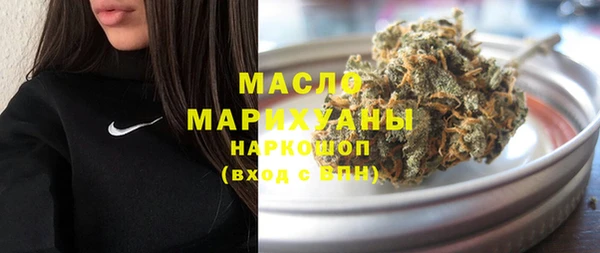 метадон Верея