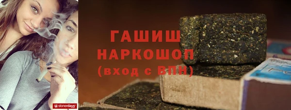 метадон Верея