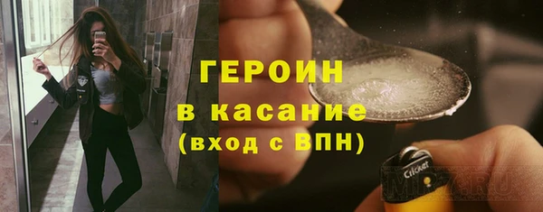 метадон Верея