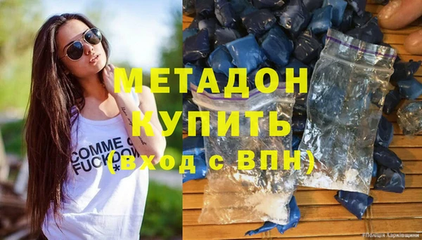 кокаин колумбия Верхнеуральск