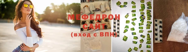 каннабис Верхний Тагил