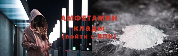 каннабис Верхний Тагил