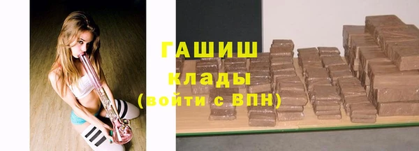 кокаин колумбия Верхнеуральск