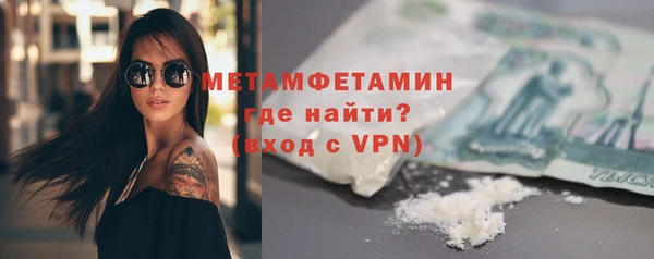 каннабис Верхний Тагил