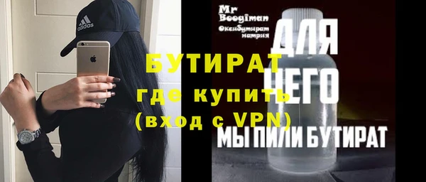 кокаин колумбия Верхнеуральск