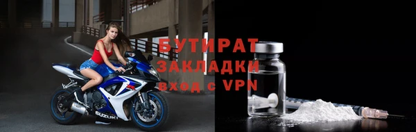 каннабис Верхний Тагил