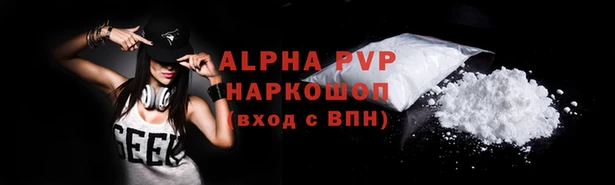 метадон Верея