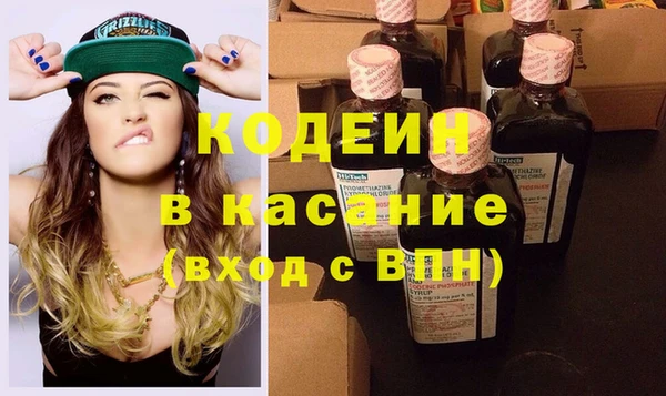 метадон Верея