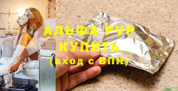 кокаин колумбия Верхнеуральск