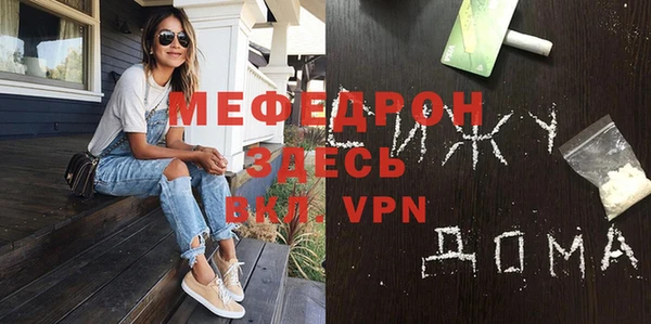 мет Иннополис