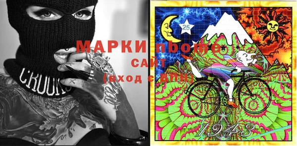 каннабис Верхний Тагил