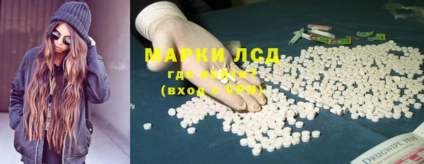 кокаин колумбия Верхнеуральск