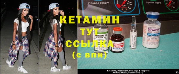 кокаин колумбия Верхнеуральск