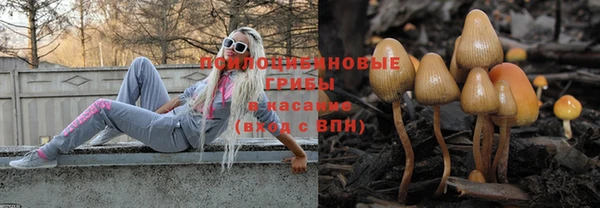 кокаин колумбия Верхнеуральск