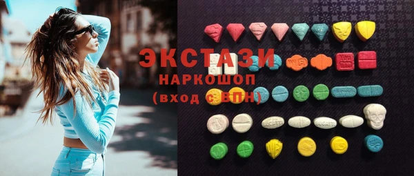метадон Верея
