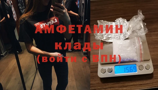 метадон Верея