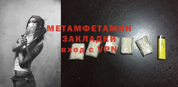 кокаин колумбия Верхнеуральск