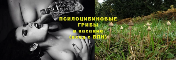 кокаин колумбия Верхнеуральск