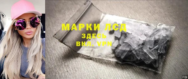 метадон Верея