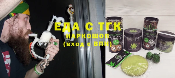 кокаин колумбия Верхнеуральск