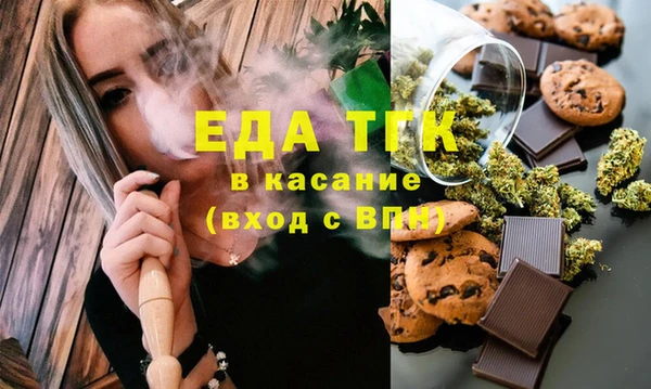 метадон Верея