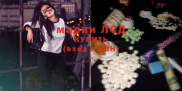 метадон Верея