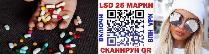 mega маркетплейс  Ноябрьск  Лсд 25 экстази кислота  дарнет шоп 